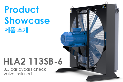 Evolution continues!  HLA2 113SB-6